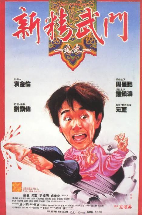 白木优子在线观看