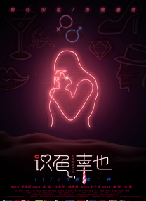白木优子在线观看