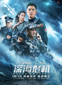 白木优子在线观看